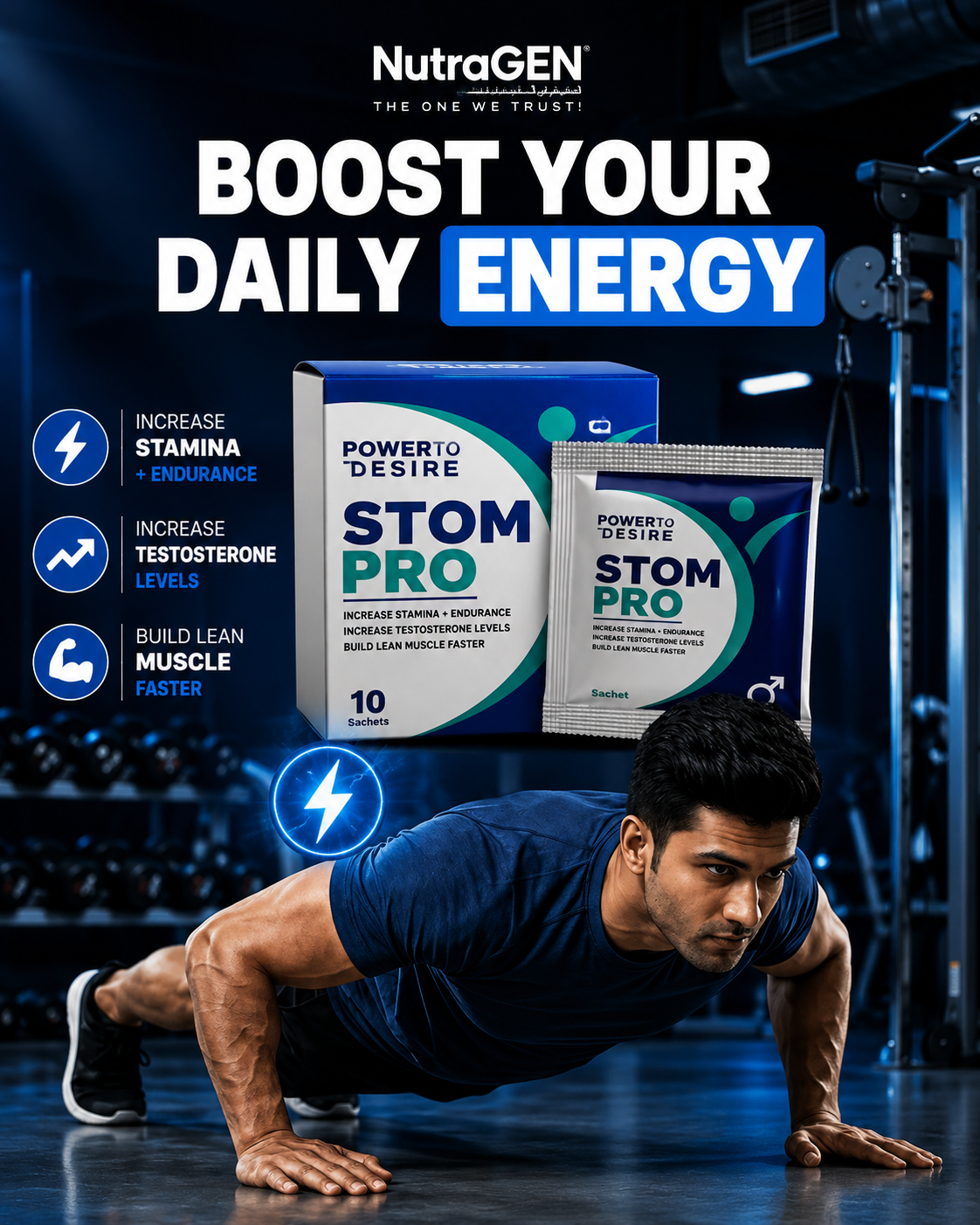 STOM PRO - Power to Desire (10 Sachets)